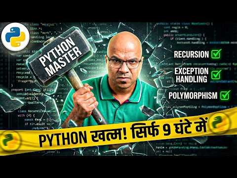 Python Tutorial for Beginners 2026
