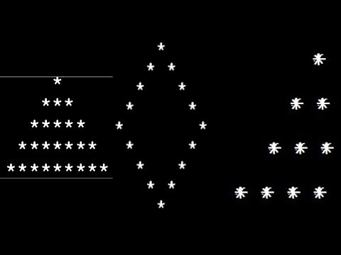 Shapes in C++ Using Nested Loops and Pattern | Drawing Shapes in C++ | Creating Shapes Patterns Urdu