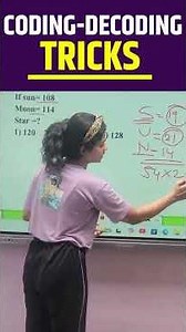 coding decoding trick 1