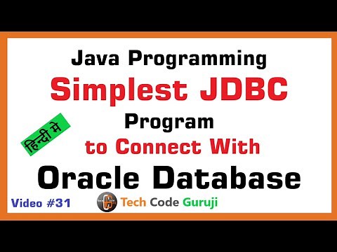 Simplest JDBC Program to Connect with Oracle Database