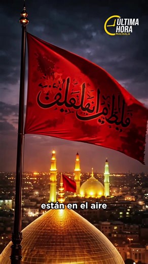 🚨UN ERROR Y LA GERRA SE DESATA🚨 El mundo está en silencio… porque cuando dos potencias se miran con odio, no se trata solo de política. Movimientos militares. Amenazas cruzadas. Aliados listos para atacar. No hace falta declarar guerra… solo hace falta un error. Y esta vez, ese error podría costarle caro al planeta entero. #Ult#UltimaHorat#NoticiasDelMundoo#Geopolitican#ConflictoGlobalP