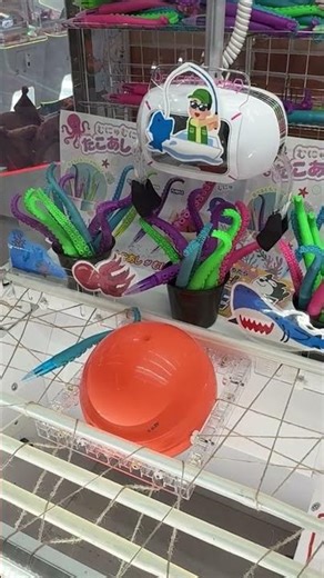 Fun Unique Japanese Claw Machine Game