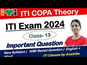 ITI COPA Theory Class-13| Javascript part -3 | Impoertant question for exam 2024 | ITI EXAM 2024