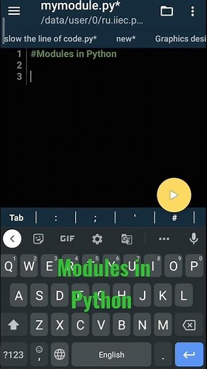 Modules in Python | part-1 | How to make our own module and use it | How to make in python