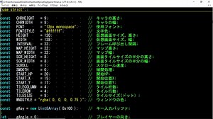 【RPG編 #15】JavaScriptゲームプログラミング初級