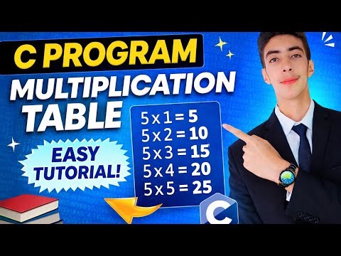 C Program to Generate Multiplication Table of a Given Number 🔥
