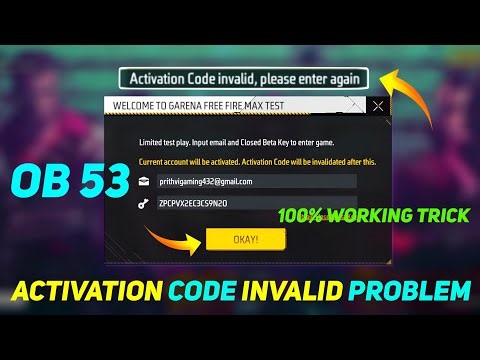 ACTIVATION CODE INVALID PROBLEM IN ADVANCE SERVER✅ | ADVANCE SERVER ACTIVATION CODE INVALID|