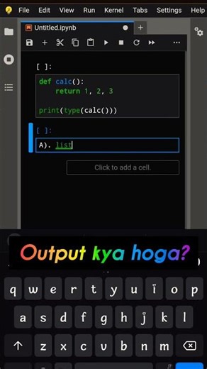 Python MCQ Questions | HTML CSS