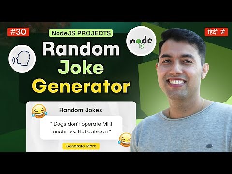 Create a Random Joke Generator App in Node.js