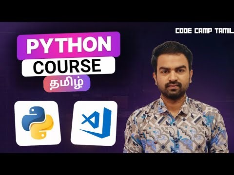Python Course for Beginners