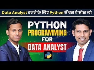 Become a Data Analyst: A Beginner's Guide For Data Analyst