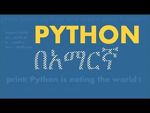 Python in Amharic: Day 1 - Introduction, installing Python, Install VScode, Writing Python Script