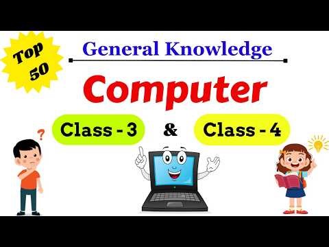 Computer Quiz | Computer GK Question | General Knowledge Question and Answer | Computer Questions