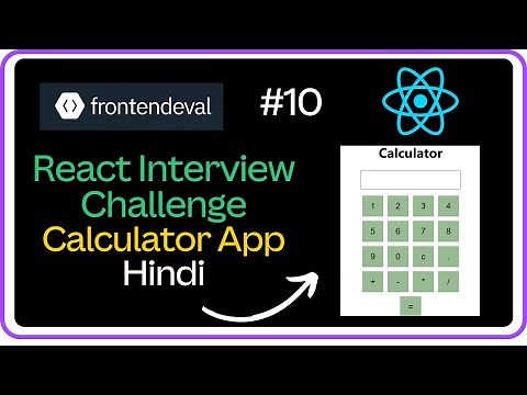 🚀 Calculator App React JS Interview Challenge #10 , Machine Coding Round #javascript #react