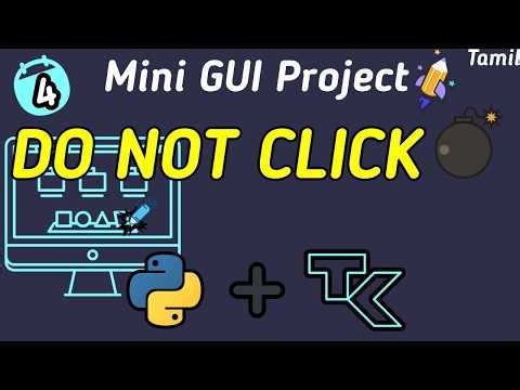 How to Create a Self-Destruct Button in Python Tkinter | GUI Mini Project #4