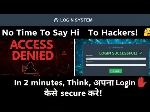 Secure Login System in Python | Complete Project with Database 2025 | #python #coding #project