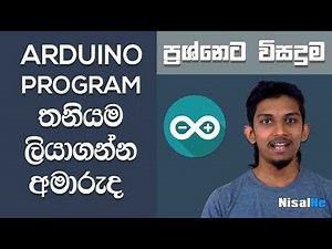 Solution for Arduino Programming Problems