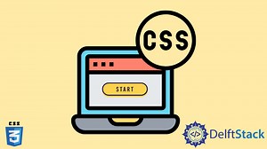 CSS でボタンを中央に配置する