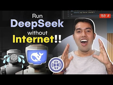 Run DeepSeek AI Locally Without Internet! Full Offline Setup Guide 🚀
