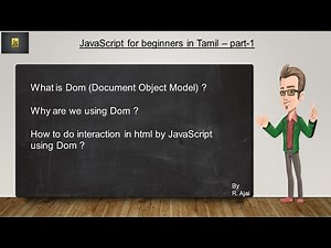 #3 What is DOM | Document Object Model in Tamil?