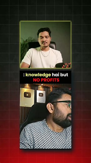 THE ALGO EXPERT | Jack of all trade master of none | Instagram