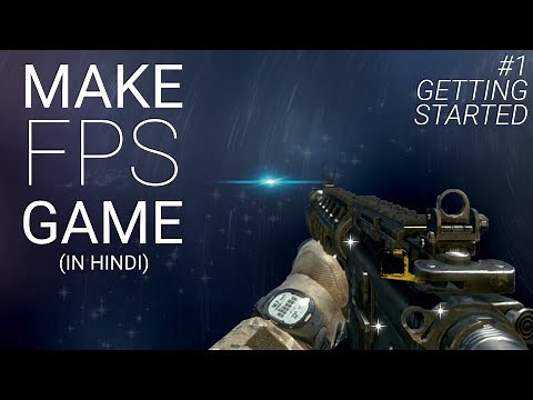 How to Make Unity FPS Game tutorial | Unity Game Development Tutorial | Part 1 | Getting Started