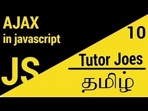 Simple Ajax Request Using JavaScript in தமிழ்