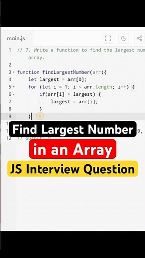 #13 JavaScript Interview Question | Find Largest Number in an Array #shorts #javascript