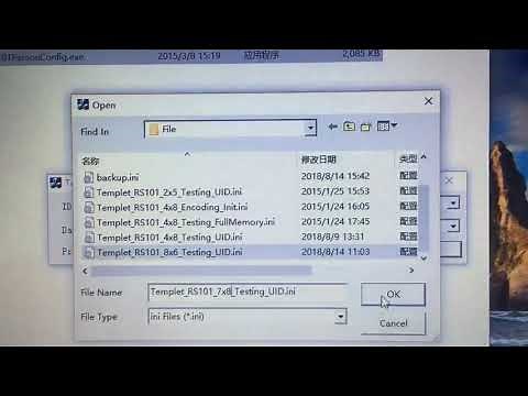 How to generate ini file