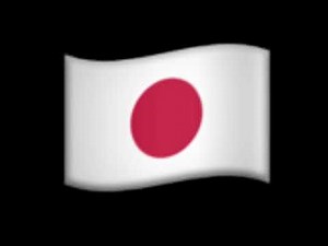 Japan EAS Alarm (J-Alert)