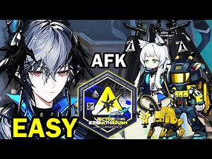 [Arknights] No need brain | AFK clear VEC-12, VEC-C, VEC-D & VEC-SP14 to VEC-SP16
