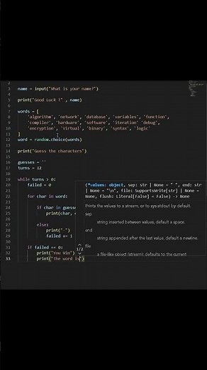 “I Built a Python Word Guessing Game — Bet You Can’t Beat It!”