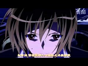 Female Mind Control 108