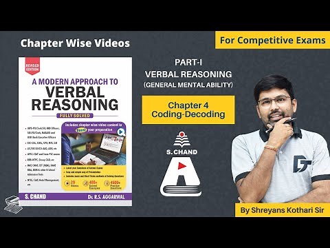 Coding Decoding Reasoning Tricks | A Modern Approach to Verbal Reasoning | S Chand Academy