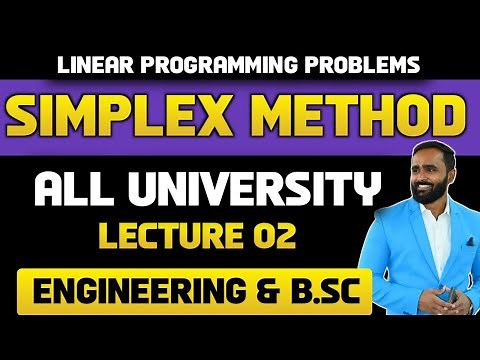 LINEAR PROGRAMMING PROBLEMS |SIMPLEX METHOD|LECTURE 02|PRADEEP GIRI SIR