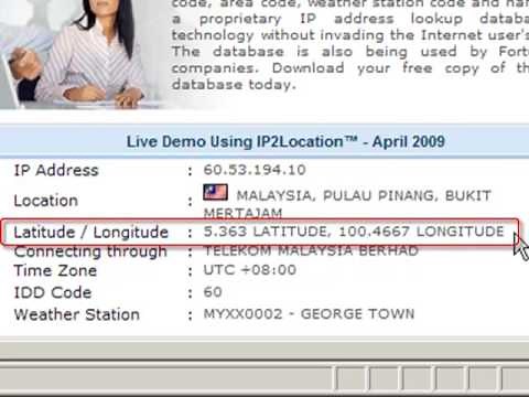 How to trace IP Address Location?