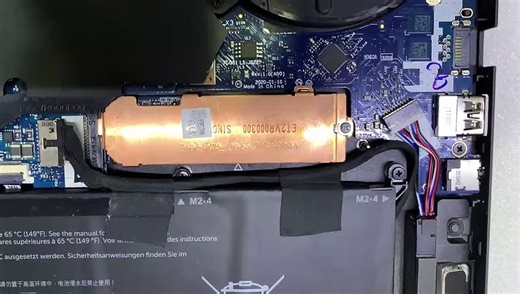 Dell Alienware m15 r4 ram upgrade