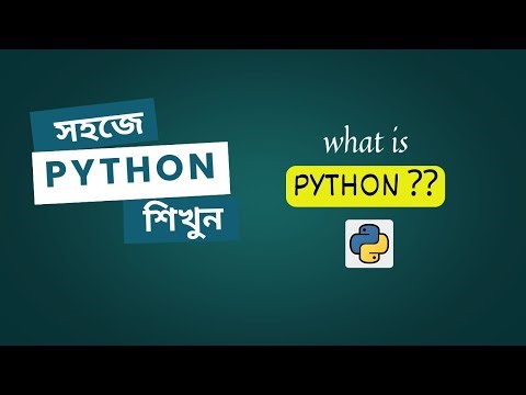 What is Python? | Explained Simply for Beginners (2025)