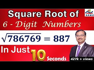 Square Root II 6-Digit Numbers II Just 10 Seconds II Short Trick II Simplification