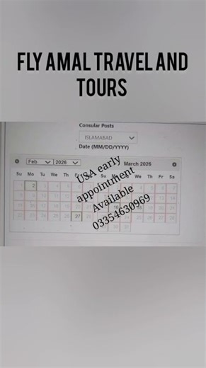 UAE to USA early appointment done | USA appointment done | UAE to USA appointment | USA Appointment