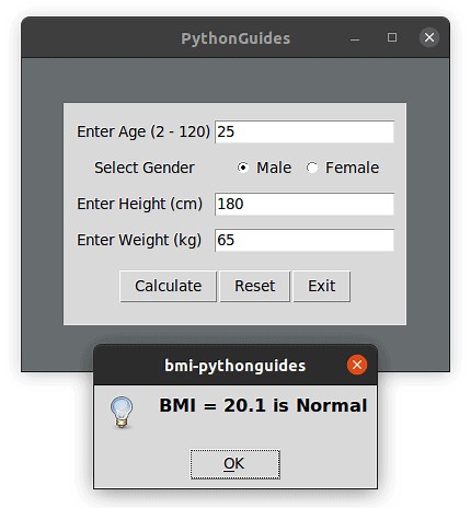 BMI Calculator Using Python Tkinter