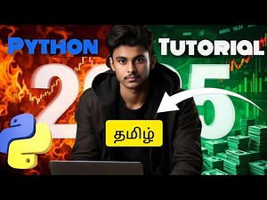 Python Full Course in Tamil | Complete Python Tutorial for Beginner to Advanced part-1 Intro