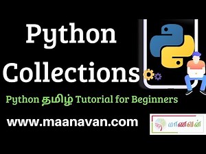 Python Collections | #9 Python Tamil Tutorial for Beginners