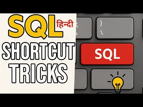 SQL Keyboard Shortcuts for Faster Query Writing 🚀 | Tips & Tricks #1