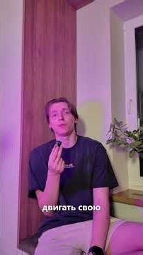 АЙТИ это не женское дело!? #it #python #mentor #programming