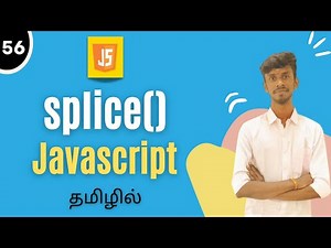 Splice Method In JavaScript Tamil | JavaScript Array Method Tutorial |splice #splicemethod #jsarray