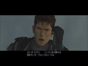 EXTERMINATION(エクスターミネーション)(HD)～地下浄水施設前まで～