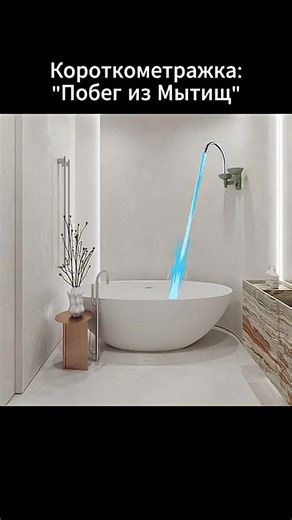 Відео користувача Void_Error👾🔥 (@blayzua_official4) з композицією «оригінальний аудіозапис - Void_Error👾🔥»