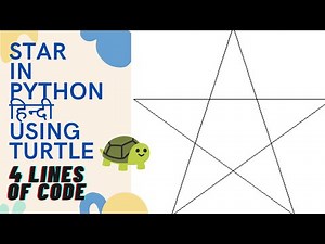 How to draw star in python turtle | Full python tutorial in Hindi