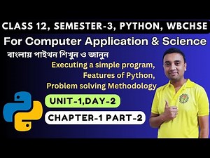 Python Programming | Day 2 Chapter 1 Unit 1 | Class12 Semester 3 | Computer Application & Science